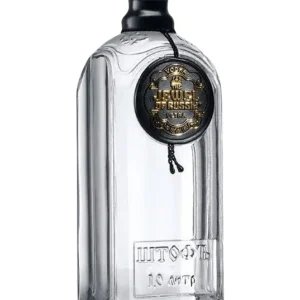Jewel Of Russia Ultra Black Label Vodka