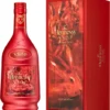 Hennessy VSOP Privilége Lunar New Year