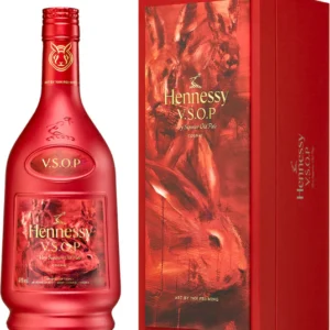 Hennessy VSOP Privilége Lunar New Year